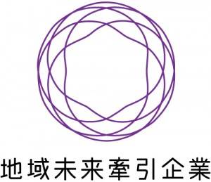 �n�斢���������_�c�g��logo_S_rgb