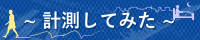 �o�i�[