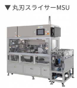 proaxis_case03_003
