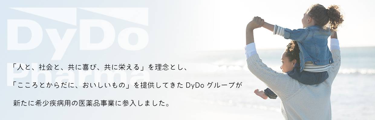 mainv